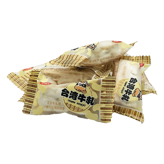 台灣牛軋糖 (金色) 2.5 KG 4包 ZV013C